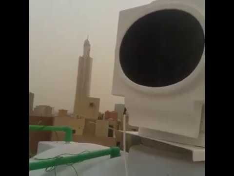 اجهزة تبريد مياه الخزانات بالرياض